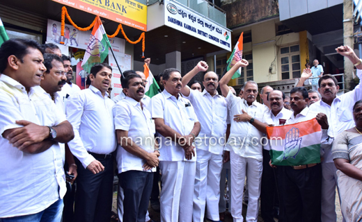 Congress prote